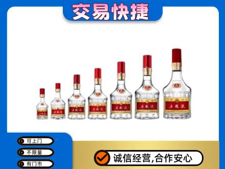 北京怀柔区名酒回收五粮液礼盒.jpg